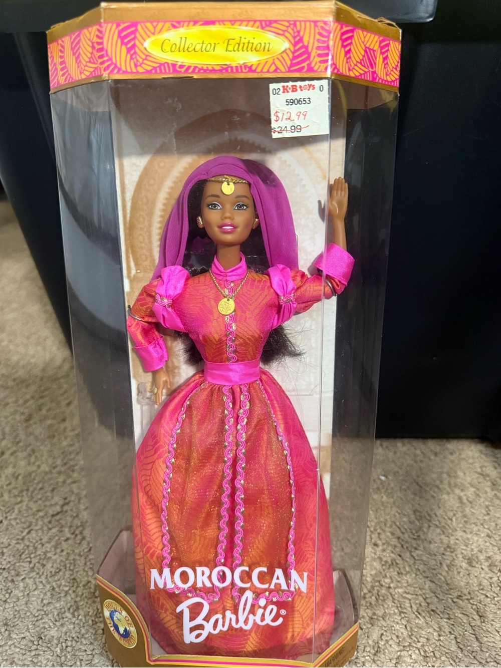 MOROCCAN BARBIE Collector Edition - 1998 MATTEL Dolls of the World